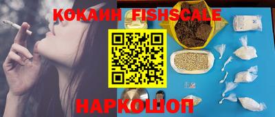 метамфетамин Донской
