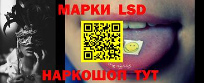 метамфетамин Донской