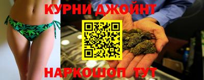 винт Донецк