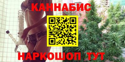 метамфетамин Донской