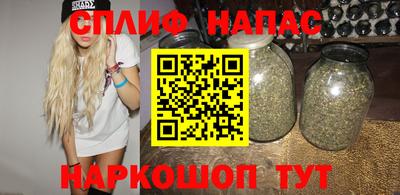 метамфетамин Донской