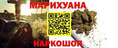 метамфетамин Донской