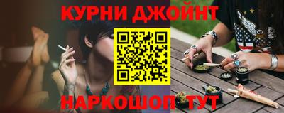 винт Донецк