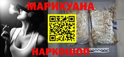 метамфетамин Донской