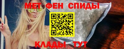 стаф Дубна