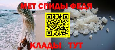 стаф Дубна