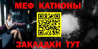 стаф Дубна