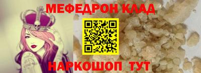 стаф Дубна