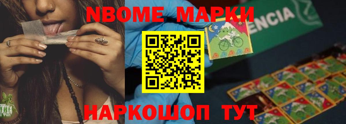 Люберцы  LSD-25 экстази ecstasy  LSD-25 экстази кислота  Вход с VPN 